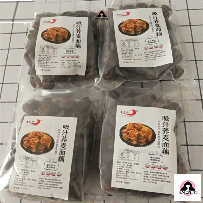 Buckwheat noodles Oufu's buckwheat noodles Buckwheat Noodles Lotus Root Circle Internet Red Fu's Good Sucking Juice Noodle for Cooking Buckwheat Noodle Slices of Buckwheat Noodle