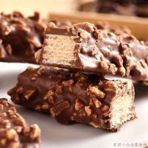 fattening snacks high calorie food weight increasing chocolate sandwich waffles full box hungry late night snacks