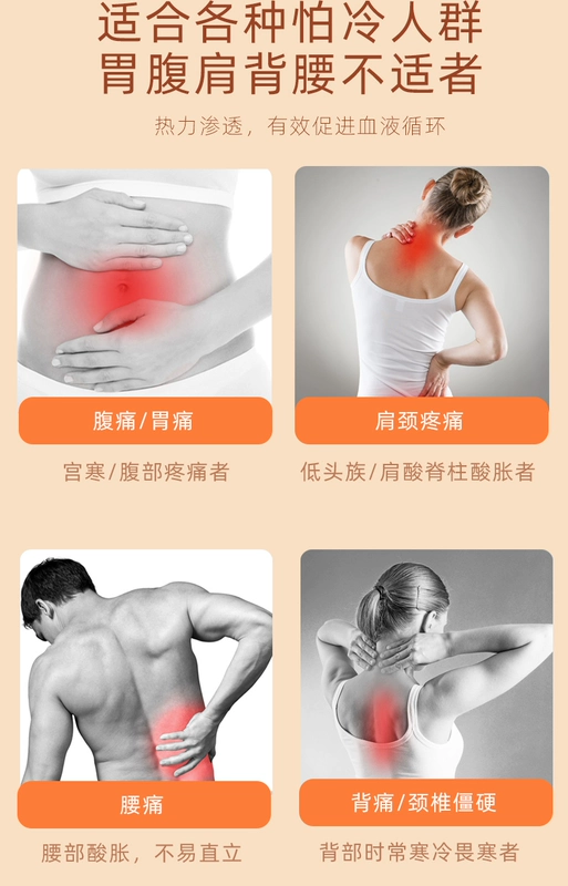 Áo làm nóng có thể sạc lại sưởi ấm quần áo toàn thân bảo vệ lạnh áo sưởi điện hiện vật tự sưởi ấm mùa đông nam nữ áo khoác sưởi điện
