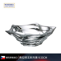 BOHEMIA Czech original clothing imported flamingo transparent fruit hopper Bohemian crystal glass transparent fruit tray