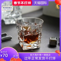 Czech imported glacier flat glass crystal glass ins style Nordic style whisky cup bar