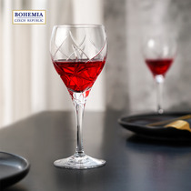 BOHEMIA Czech import crystal FIONA wine upscale gift red wine glass light lavish home wins