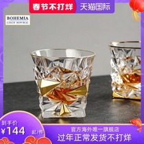 Czech imported crystal glass glacier hand-painted gold whisky cup flat cup high-end luxury household gift