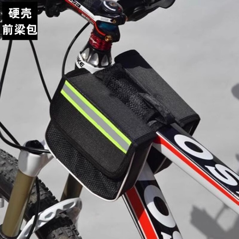 Bicycle Front Bag, Top Tube Bag, Cycling Bag, Touch Screen Saddle Bag, Mountain Bike Riding Gear, Bicycle Accessories Bicycle Front Bag, Top Tube Bag, Cycling Bag, Touch Screen Saddle Bag, Mountain Bike Riding Gear, Bicycle Accessories
