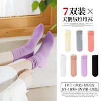 [7 двойной] 1 метр серо