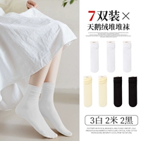 【7 пар】 3 белых 2 черных 2 бежевых