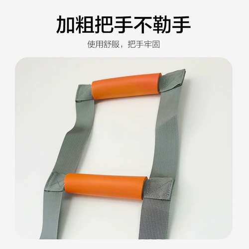 Парализованный пациент с привязанными к постели для пациента Wake Up Assive Assive, чтобы помочь пожилым людям сесть на смену веревки, сдвиг