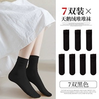 【7 двойной】 7 черный