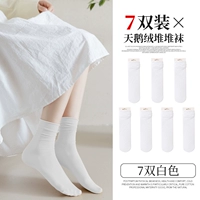 【7 двойной】 7 белый