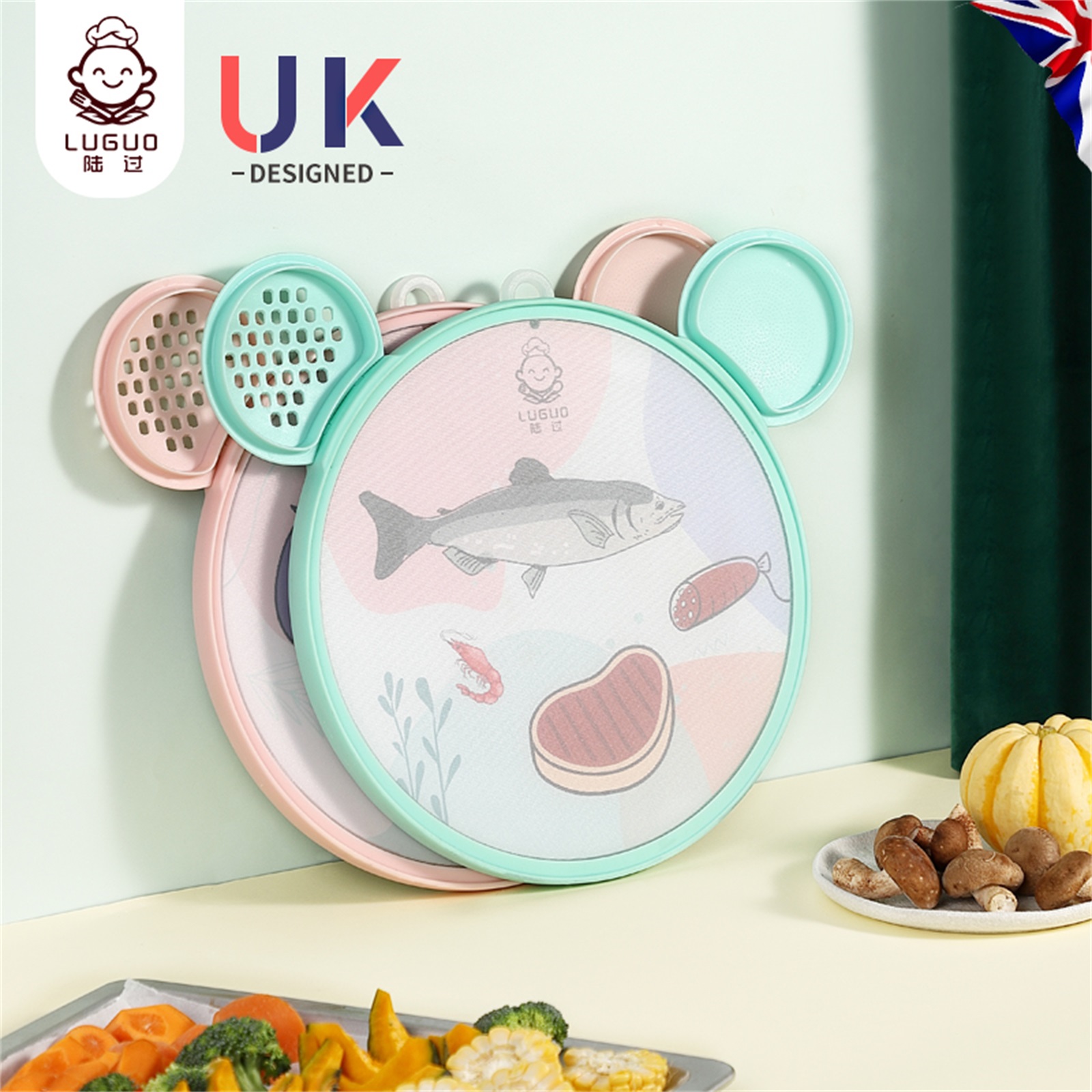 British Luguo baby sticky board children's non-staple food cutting board round cutting board chopping board fruit double-sided board