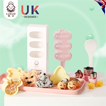Lu Gou childrens rice ball mold baby shake music DIY rice lunch shape feeding artifact household