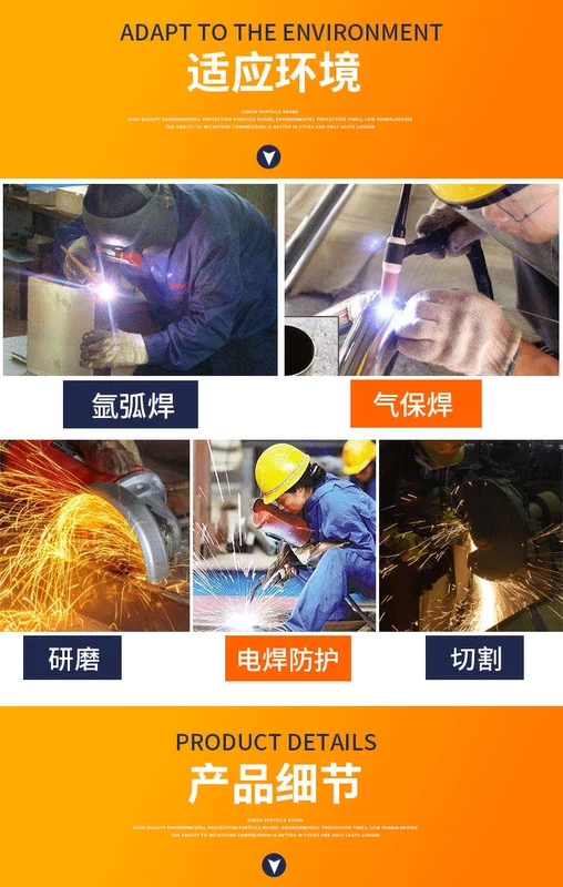 Mặt nạ hàn đốt nhẹ Mũ bảo hiểm hàn gắn đầu bảo vệ toàn diện mặt nướng Máy hàn đơn giản Mặt nạ hàn hồ quang argon đặc biệt kính hàn hai lớp
