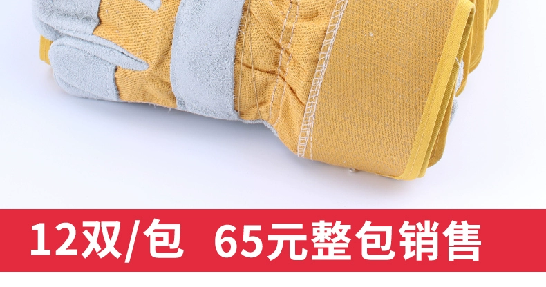 găng tay hàn hồ quang 12 đôi găng tay hàn da bò thật chịu nhiệt độ cao mềm chống bỏng da ngắn bảo hộ lao động hàn bảo hiểm lao động thợ hàn găng tay da dài găng tay hàn