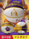 Kobe Bryant firmó baloncesto Lakers Purple Gold 24 Black Mamba genuino conmemorativo reflectante luminoso No. 7 exterior PU resistente al desgaste