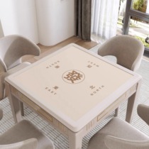 Mahjong mat poker mat household non-slip hand-rubbed mahjong mat rubber thickened mahjong silencer playing card mahjong mat