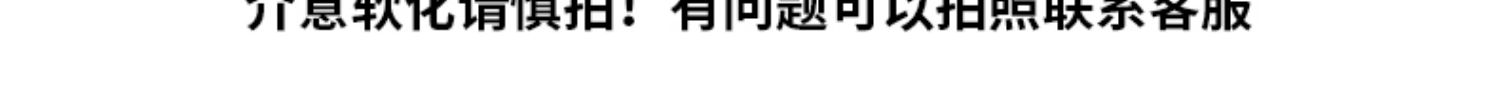 【国溢·双湖】蒜香烤鱼烤鱼+料包*1袋