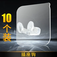 Универсальный штекер, 10 шт