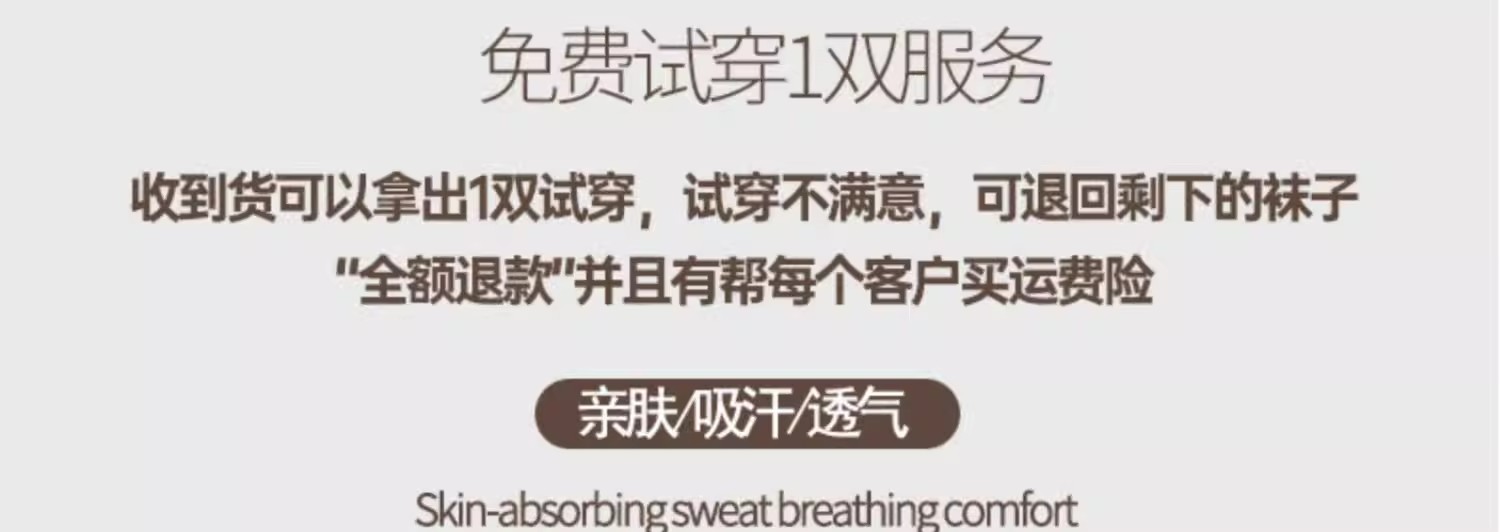 Japan's Mu New Pure Cotton Sweat-Absorbent Black and White Men's Mid-Calf Socks, Long and Short Socks, Thickened Towel Bottom, Solid Color, Anti-Odor — تصویر 1