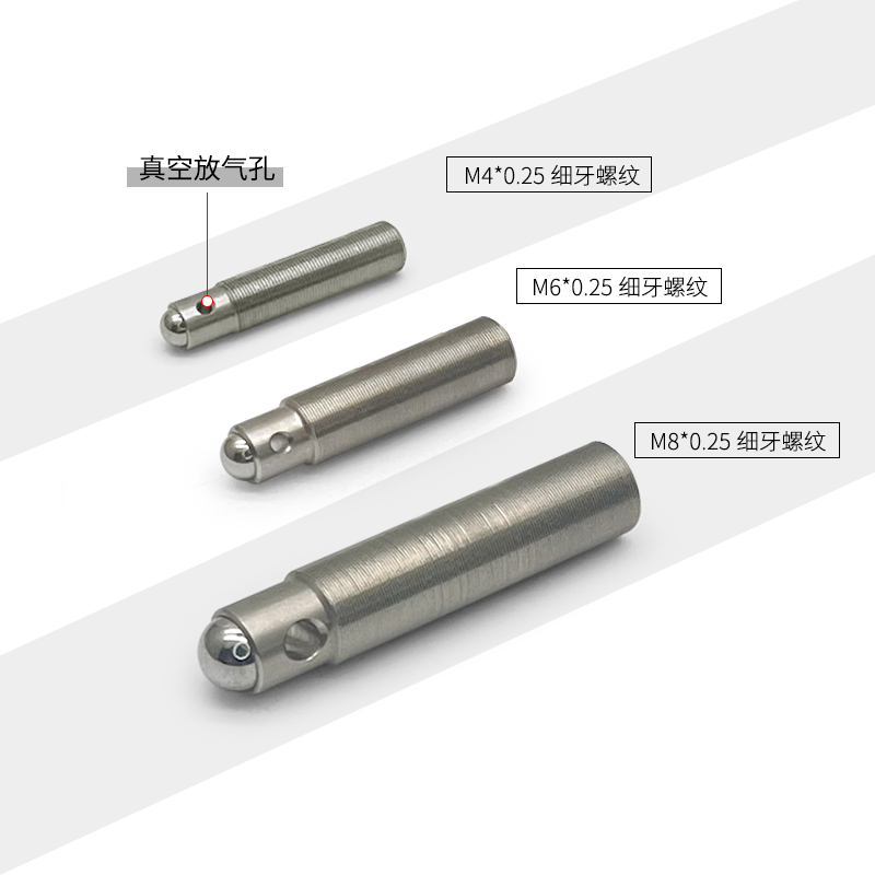 M4/M6/M8x0.25真空精密细牙螺钉实验到底有多狠？