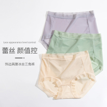 Ladys big code No marks Underwear Ice Silk Pure Cotton Antibacterial Crotch 2022 Summer thin Sexy Lace Triangle Shorts Woman
