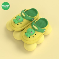 Желтый динозавр