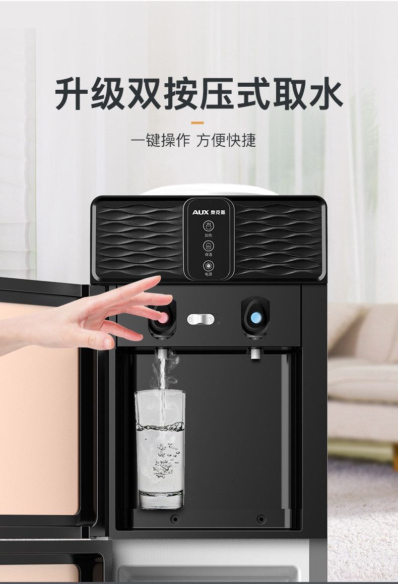 Tea Bar Machine Details_05.jpg