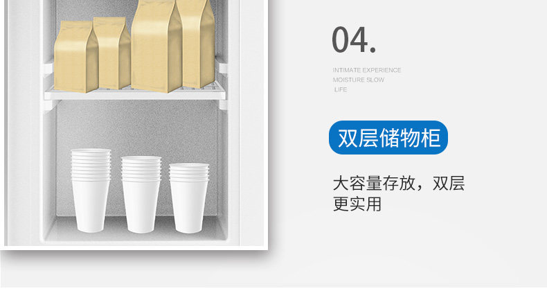 Oaks YR-5-X-21 Vertical Water Dispenser_33.jpg