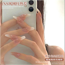 Pure white light therapy nail polish 2021 New Milky White ice through milky white nail polish glue nail shop dedicated