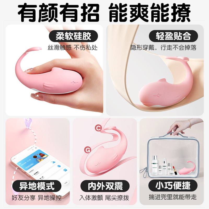 ✨小红书接入微信小程序了吗？绝绝子神器来了！