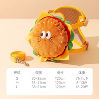 Smiley Little Burger Set (1,2 метра желтая веревка)