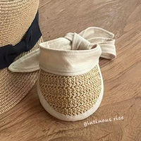 Для отдыха, бежевый