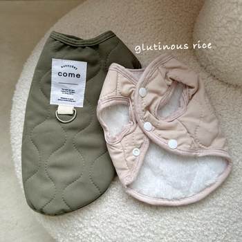 Cat and dog clothing autumn and winter warm vest style