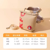 Набор мешков на вынос K-рекорд (1,5 м бежевая веревка)