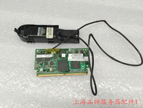 HP P410 P410i array card RAID FBWC 512M 1G cache battery 578882 587324