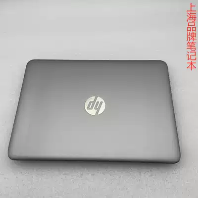 Used laptop HP HP 820 G3 business office games ultra-thin