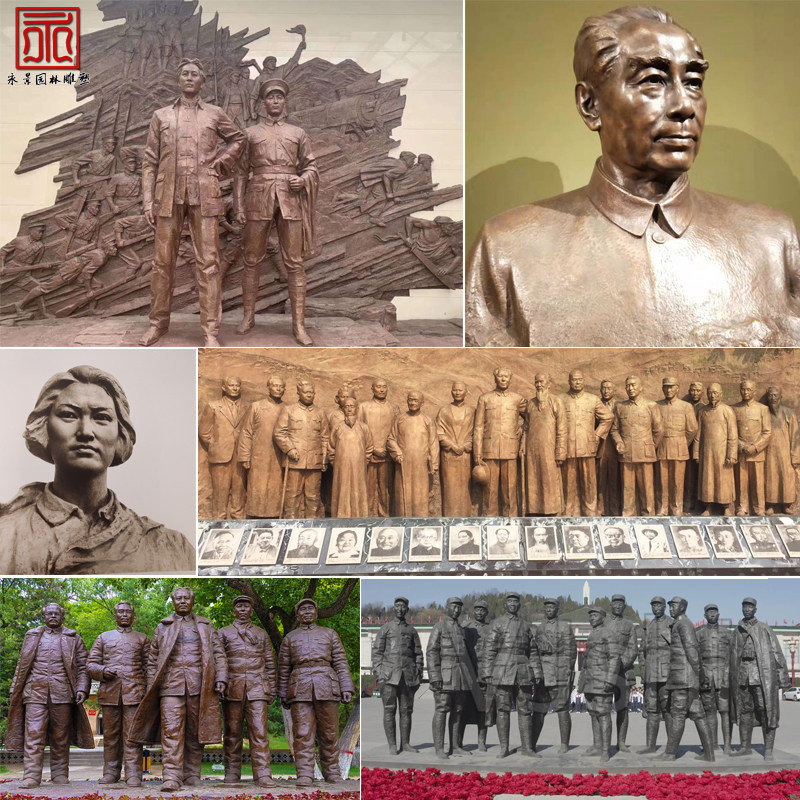 Large-scale cast copper Red Army Eighth Route Army sculpture ancient celebrity great man portrait bust bust forged copper relief custom