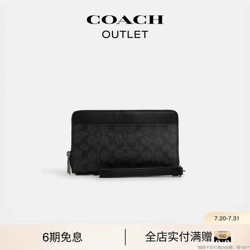 [Gift] COACH Outlet Men's Black Double Zipper Travel Wallet Card Holder Wristlet Clutch Bag