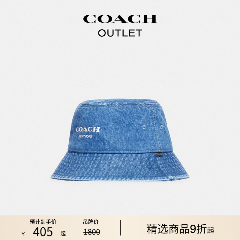 COACH Outlet Unisex Denim Fisherman Hat