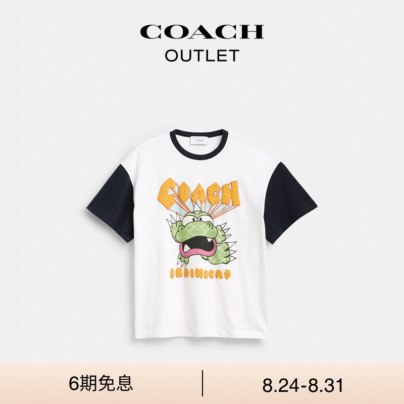 【New Model】 COACH Outlet Men's Coach |   Brain Dead Darby Dino T-Shirt