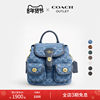 [New Year's Gift] COACH Outlet Women's Classic Logo Presbyopic Print Hadley Backpack