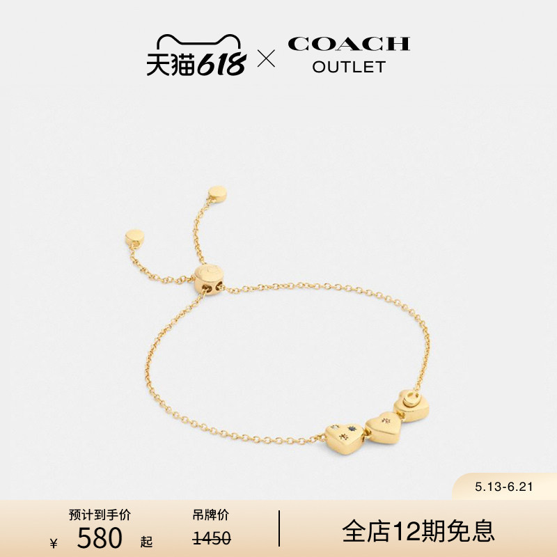 COACH Outlet Women's Gold Heart Pendant Slide Buckle Bracelet, High-End, Elegant and Exquisite COACH Outlet Women's Gold Heart Pendant Slide Buckle Bracelet, High-End, Elegant and Exquisite