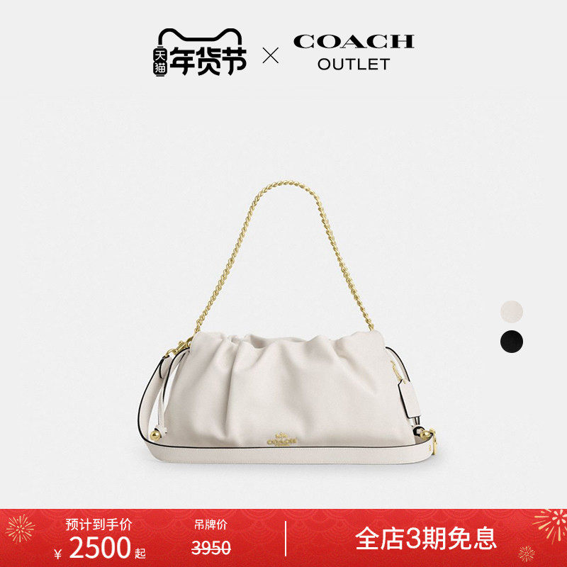 [New Year's Gift] COACH Outlet Women's Cow Leather Faye No. 38 Shoulder Bag Crossbody Bag