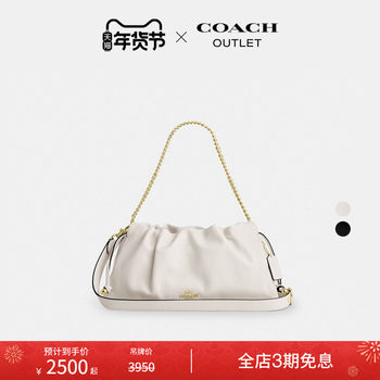 [New Year's Gift] COACH Outlet Women's Cow Leather Faye No. 38 Shoulder Bag Crossbody Bag