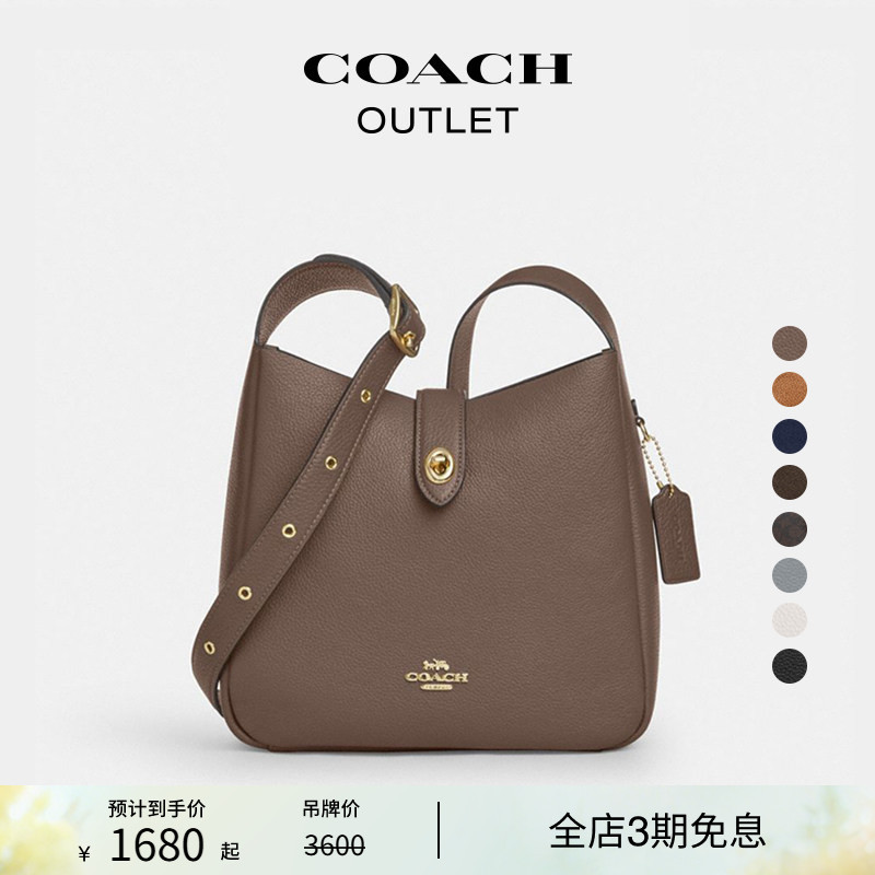 COACH Outlet Women's Hadley Multifunctional Twist-Lock Shoulder Bag Crossbody Bag with a Simple Design COACH Outlet Women's Hadley Multifunctional Twist-Lock Shoulder Bag Crossbody Bag with a Simple Design