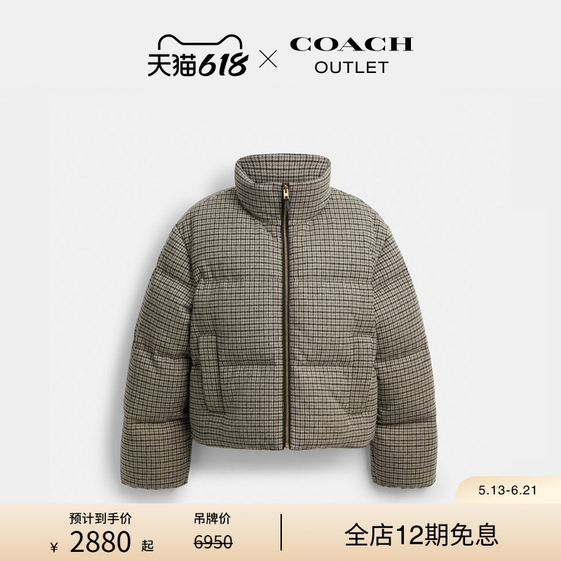 COACH Outlet Women's Wool down Jacket