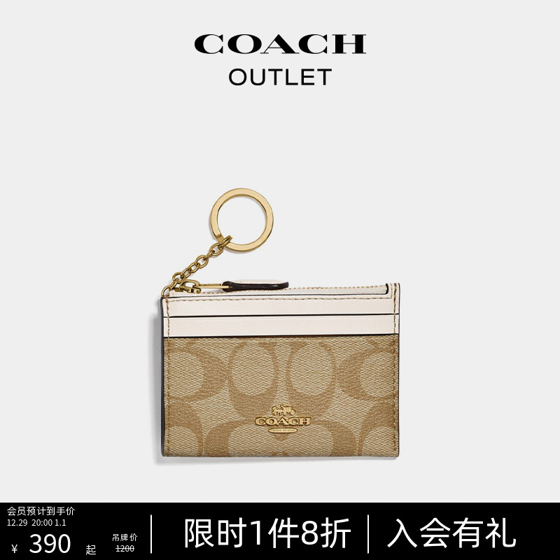 (New Year's gifts) COACH Coco-le-au-Lady classic logo mini-slim credential package-Taobao