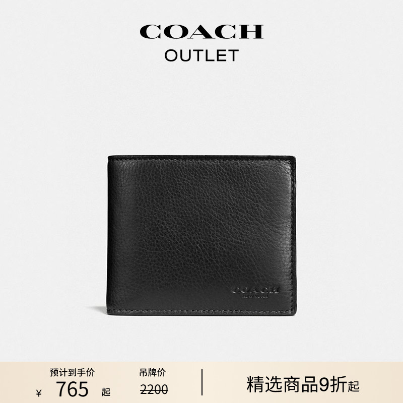 COACH Outlet Men's 3-in-1 Wallet