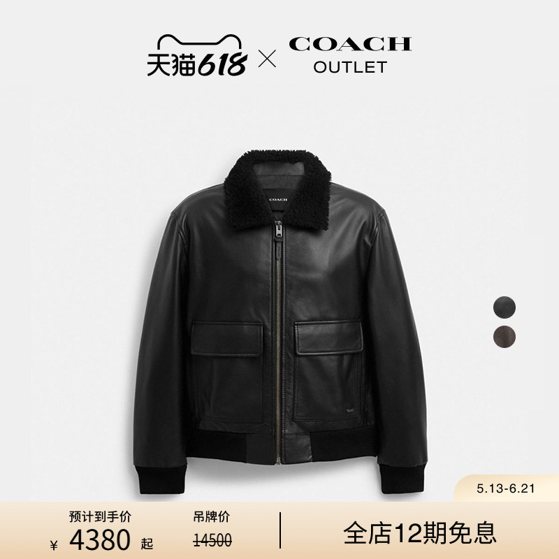 COACH Outlet Men's Wool Leather Collar Cowhide Flight Jacket Coat COACH Outlet Men's Wool Leather Collar Cowhide Flight Jacket Coat