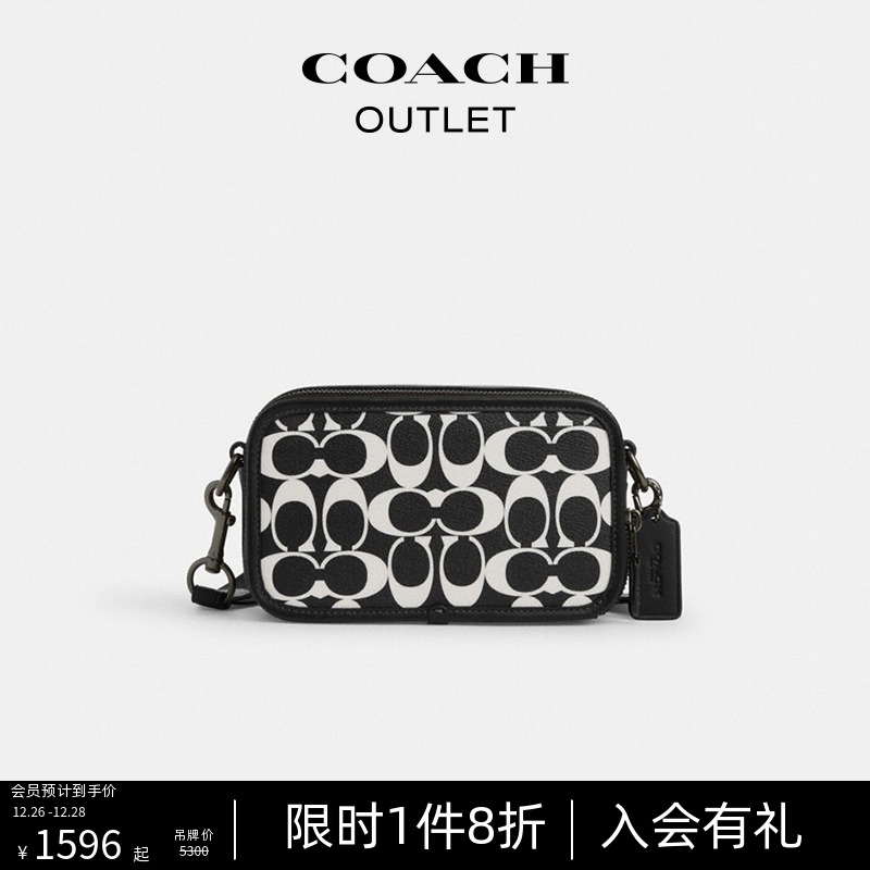 COACH Coco Aulay men's classic logo WYATT slanted satchel-Taobao