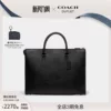 Товары от coach官方outlet旗舰店
